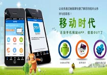 電腦沒有聯(lián)網(wǎng)可以使用會(huì)員管理系統(tǒng)嗎？