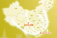 你們會(huì)員軟件可否進(jìn)行定制開發(fā)？