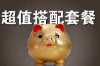 會(huì)員管理系統(tǒng)+刷卡器+會(huì)員卡全套多少錢？