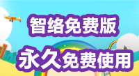 會員管理軟件的使用價值