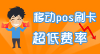 智絡會員管理軟件的主要特點