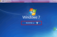  電腦重裝系統,軟件數據怎么辦？