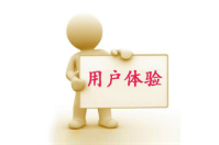 智絡(luò)軟件是一款注重用戶體驗的會員管理軟件
