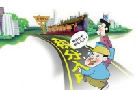 商家使用會員卡管理系統(tǒng)的積分有什么意義？