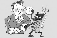 智絡會員管理系統(tǒng)一次性付費，為什么短信需要單獨購買呢？
