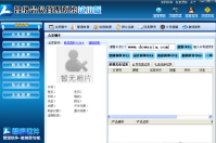 智絡軟件重裝系統后，怎樣繼續使用軟件呢？