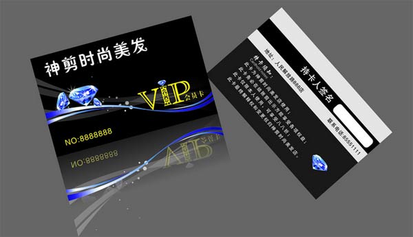 普通的美發(fā)店會(huì)員卡怎么可以當(dāng)成儲(chǔ)蓄卡使用呢？