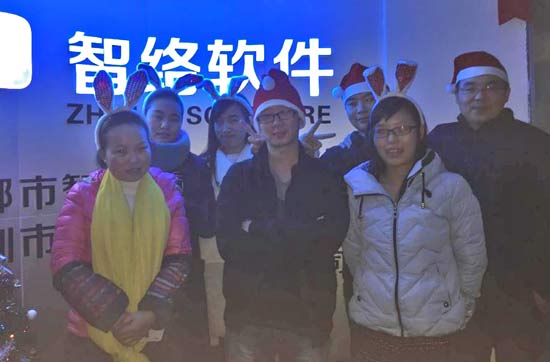 你們公司圣誕節怎么過？智絡軟件圣誕節狂歡節