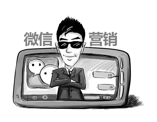 微信會員管理系統(tǒng)為什么這么受歡迎