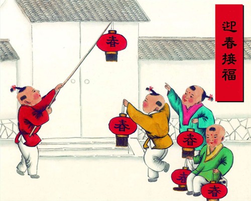智絡(luò)軟件帶你了解中國(guó)人的過(guò)年習(xí)俗