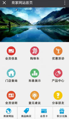 微信會員卡好用嗎？哪個公司最專業