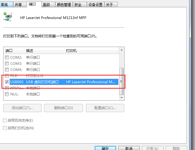 智絡(luò)軟件