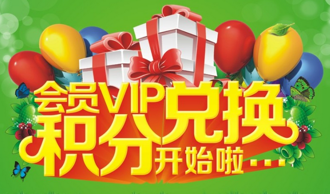 智絡(luò)軟件